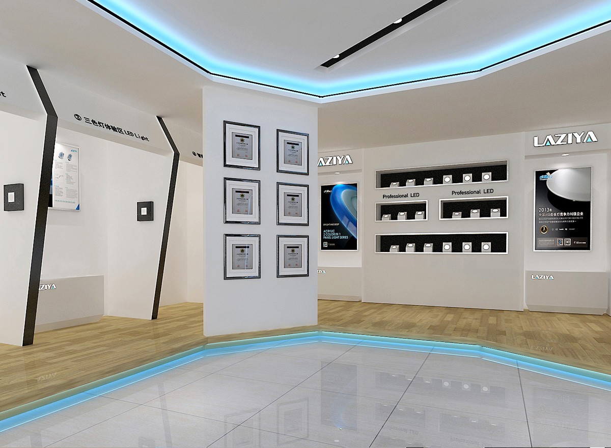 亮之雅燈飾商業空間設計/展廳設計效果圖4