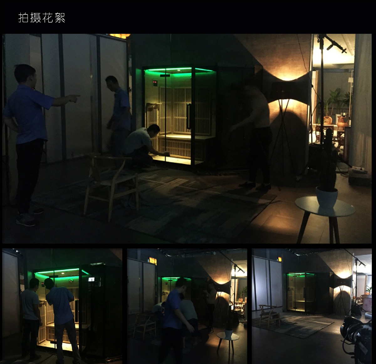 金莎麗淋浴房宣傳畫冊設計效果圖11
