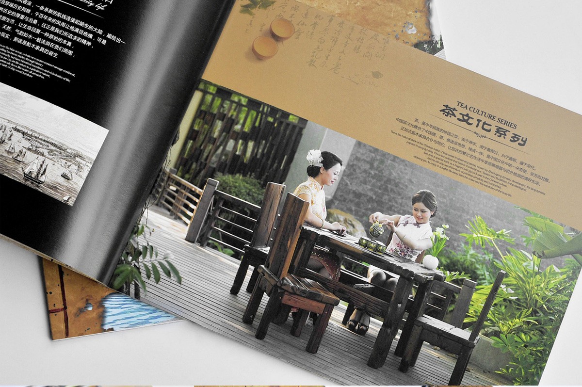 老漁夫品牌宣傳畫冊設計效果圖5