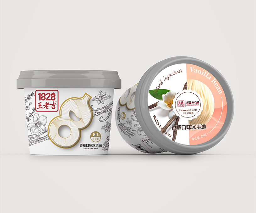 王老吉香草口味冰淇淋包装设计