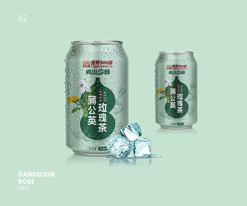 王老吉蒲公英玫瑰茶包装设计